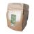 Pudełko brązowe sałatkowe 1000ml 180x130x45mm PURE biodegradowalne op. 40 sztuk